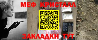 ПСИЛОЦИБИНОВЫЕ ГРИБЫ Ливны