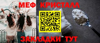 первитин Ликино-Дулёво