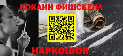 первитин Ликино-Дулёво