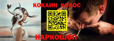 первитин Ликино-Дулёво