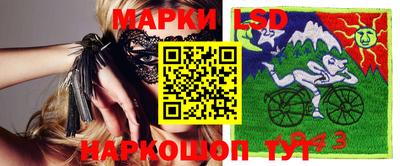 ПСИЛОЦИБИНОВЫЕ ГРИБЫ Ливны