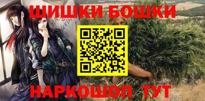 ПСИЛОЦИБИНОВЫЕ ГРИБЫ Ливны
