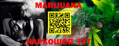 наркотики Лесосибирск