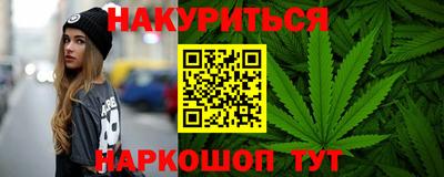 ПСИЛОЦИБИНОВЫЕ ГРИБЫ Ливны