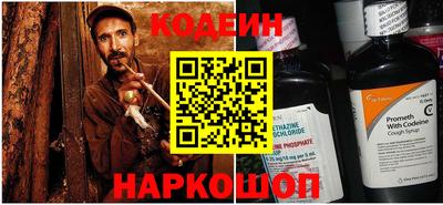 ПСИЛОЦИБИНОВЫЕ ГРИБЫ Ливны