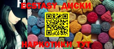 первитин Ликино-Дулёво