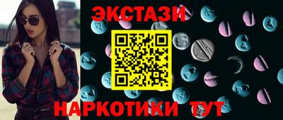 первитин Ликино-Дулёво