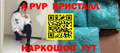 наркотики Лесосибирск