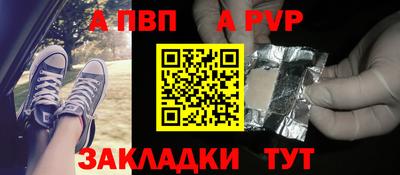 ПСИЛОЦИБИНОВЫЕ ГРИБЫ Ливны