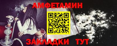 ПСИЛОЦИБИНОВЫЕ ГРИБЫ Ливны