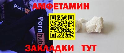 наркотики Лесосибирск