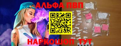 ПСИЛОЦИБИНОВЫЕ ГРИБЫ Ливны