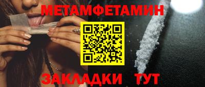 ПСИЛОЦИБИНОВЫЕ ГРИБЫ Ливны