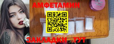 наркотики Лесосибирск