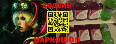 первитин Ликино-Дулёво