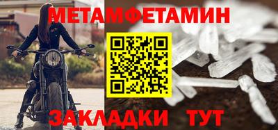 ПСИЛОЦИБИНОВЫЕ ГРИБЫ Ливны