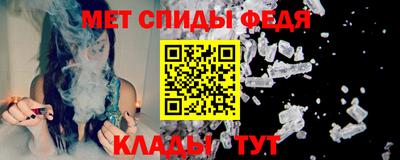 наркотики Лесосибирск