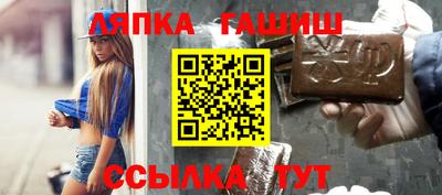 первитин Ликино-Дулёво