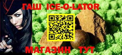 первитин Ликино-Дулёво