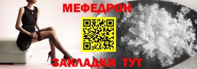 наркотики Лесосибирск