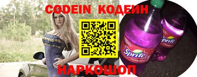 ПСИЛОЦИБИНОВЫЕ ГРИБЫ Ливны
