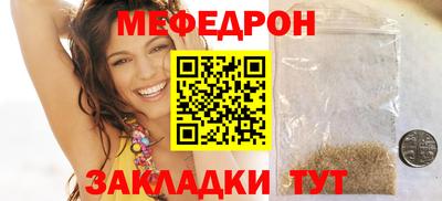 ПСИЛОЦИБИНОВЫЕ ГРИБЫ Ливны