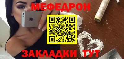 первитин Ликино-Дулёво