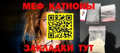 первитин Ликино-Дулёво