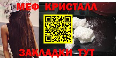 ПСИЛОЦИБИНОВЫЕ ГРИБЫ Ливны