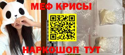 первитин Ликино-Дулёво